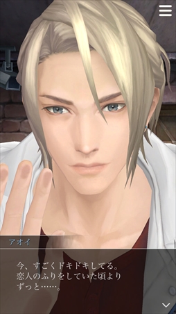 ���������꡼ No.007�Υ���ͥ������ / �ּ����Υѥ�ޡס��������Ժǽ��å��ԥ�����6���ۿ��򳫻�