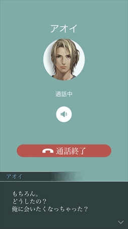 ���������꡼ No.009�Υ���ͥ������ / �ּ����Υѥ�ޡס��������Ժǽ��å��ԥ�����6���ۿ��򳫻�