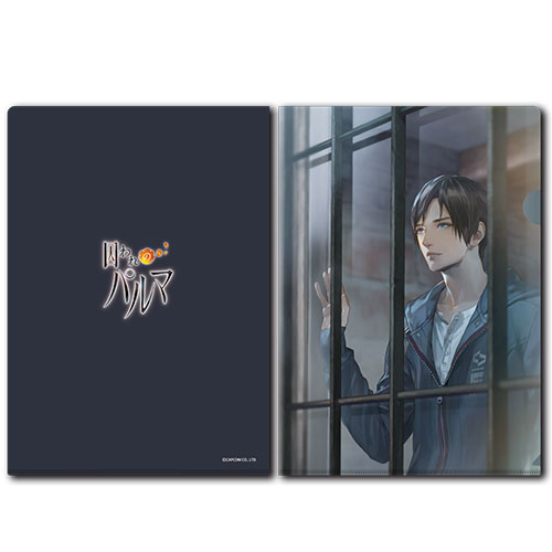 囚われのパルマ 額装アート 受注生産】囚われのパルマ額装グラフィック