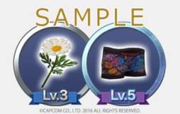 画像ギャラリー No.004のサムネイル画像 / 「囚われのパルマ」とキュレーションアプリ「ハッカドール」がコラボ。ハルトとアオイからの特別なメッセージが書かれた限定壁紙をもらおう