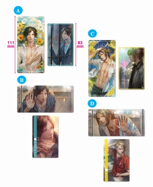 画像ギャラリー No.002のサムネイル画像 / 何度も貼って剥がせるシール「はるデコ」に「囚われのパルマ」のデザインが登場