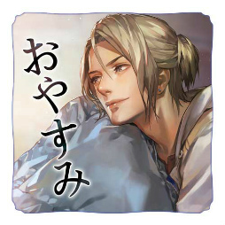 ���������꡼ No.005�Υ���ͥ������ / �ּ����Υѥ�ޡפθ���LINE������פ��ۿ����ϡ��ϥ�Ȥ䥢�����Τۤ��ˤ⡤���ܤ�����Ǽ顤����ǥ�����饤��ʥå�