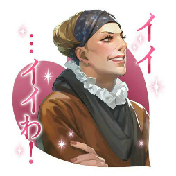 ���������꡼ No.007�Υ���ͥ������ / �ּ����Υѥ�ޡפθ���LINE������פ��ۿ����ϡ��ϥ�Ȥ䥢�����Τۤ��ˤ⡤���ܤ�����Ǽ顤����ǥ�����饤��ʥå�