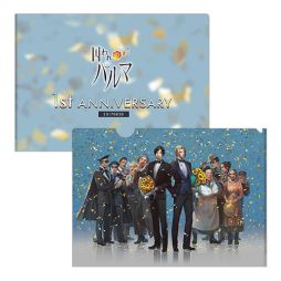 ���������꡼ No.008�Υ���ͥ������ / �ּ����Υѥ�ޡפΥ��ڥ������̲��ɲ��ۿ����ꡣ��������ॷ�祦 2017�Ǥϥ����������ꥢ��ƥ�����Ȳ񤨤��VR�̲�ɤ��θ���ǽ��