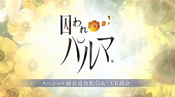 ꡼ No.010 | TGS 2017ϡּΥѥޡפΡVR̲ɤץľĤΥߥ塼ȻߤǤ»ܷꡣܥե928곫ͽ