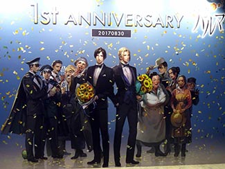 ���������꡼ No.002�Υ���ͥ������ / ��TGS 2017�Ͽ������̲�ϡȥꥢ��ʻ��ּ��ɤǵ���ˤ��ʤ�����Ƥ��ڤ���롣�ּ����Υѥ�ޡ�1��ǯ��ǰ���ڥ���륹�ơ������