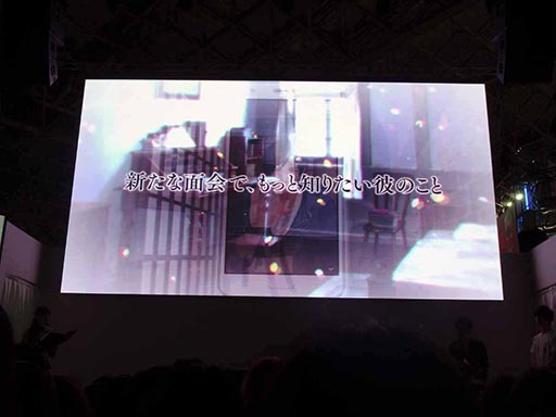 ���������꡼ No.005�Υ���ͥ������ / ��TGS 2017�Ͽ������̲�ϡȥꥢ��ʻ��ּ��ɤǵ���ˤ��ʤ�����Ƥ��ڤ���롣�ּ����Υѥ�ޡ�1��ǯ��ǰ���ڥ���륹�ơ������