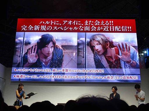 ���������꡼ No.006�Υ���ͥ������ / ��TGS 2017�Ͽ������̲�ϡȥꥢ��ʻ��ּ��ɤǵ���ˤ��ʤ�����Ƥ��ڤ���롣�ּ����Υѥ�ޡ�1��ǯ��ǰ���ڥ���륹�ơ������