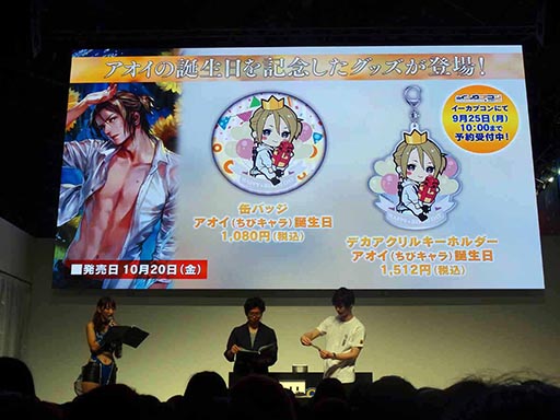 ���������꡼ No.015�Υ���ͥ������ / ��TGS 2017�Ͽ������̲�ϡȥꥢ��ʻ��ּ��ɤǵ���ˤ��ʤ�����Ƥ��ڤ���롣�ּ����Υѥ�ޡ�1��ǯ��ǰ���ڥ���륹�ơ������