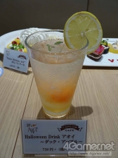 ���������꡼ No.015�Υ���ͥ������ / �����ѹ����Υ����֥ǡ����ΰ����Ѥ�����ǽ�ˡ��ּ����Υѥ�ޡ��ɲ��̲��VR�̲񳫻�ľ���ץ쥹�������٥�Ȥ�ȯɽ���줿������Ϥ�