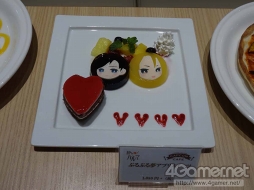 ���������꡼ No.017�Υ���ͥ������ / �����ѹ����Υ����֥ǡ����ΰ����Ѥ�����ǽ�ˡ��ּ����Υѥ�ޡ��ɲ��̲��VR�̲񳫻�ľ���ץ쥹�������٥�Ȥ�ȯɽ���줿������Ϥ�