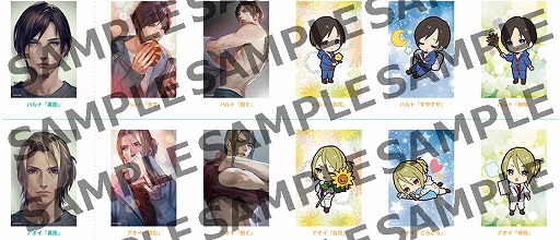 画像ギャラリー No.016のサムネイル画像 / 「囚われのパルマ」，スペシャル面会が10月13日に配信