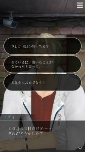 ���������꡼ No.006�Υ���ͥ������ / ���饹�ۤ��δŤ��ҤȻ���Ƥӡ��ּ����Υѥ�ޡ��ɲå��ڥ�����̲���ۿ�����������