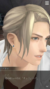 ���������꡼ No.007�Υ���ͥ������ / ���饹�ۤ��δŤ��ҤȻ���Ƥӡ��ּ����Υѥ�ޡ��ɲå��ڥ�����̲���ۿ�����������