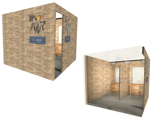 ���������꡼ No.008�Υ���ͥ������ / ���饹�ۤ��δŤ��ҤȻ���Ƥӡ��ּ����Υѥ�ޡ��ɲå��ڥ�����̲���ۿ�����������