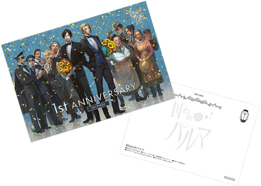 ���������꡼ No.009�Υ���ͥ������ / ���饹�ۤ��δŤ��ҤȻ���Ƥӡ��ּ����Υѥ�ޡ��ɲå��ڥ�����̲���ۿ�����������