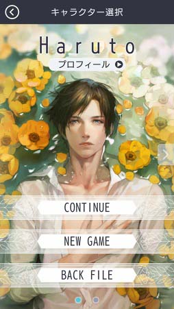 ꡼ No.001 | 饹˶Ť館餤ȤˤʤäϥơޤˤּΥѥޡץڥ̲ץ쥤ݡ