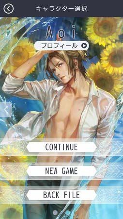 ꡼ No.002 | 饹˶Ť館餤ȤˤʤäϥơޤˤּΥѥޡץڥ̲ץ쥤ݡ