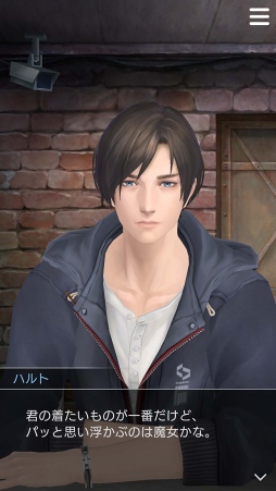 ꡼ No.008 | 饹˶Ť館餤ȤˤʤäϥơޤˤּΥѥޡץڥ̲ץ쥤ݡ