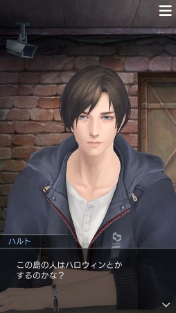 ꡼ No.009 | 饹˶Ť館餤ȤˤʤäϥơޤˤּΥѥޡץڥ̲ץ쥤ݡ