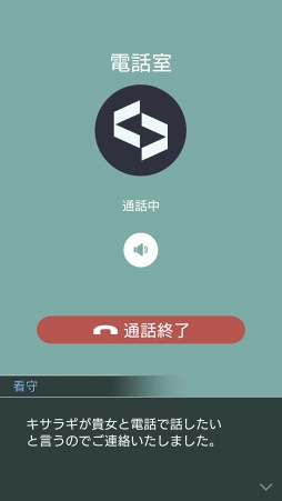 ꡼ No.010 | 饹˶Ť館餤ȤˤʤäϥơޤˤּΥѥޡץڥ̲ץ쥤ݡ