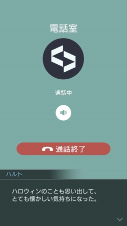 ꡼ No.011 | 饹˶Ť館餤ȤˤʤäϥơޤˤּΥѥޡץڥ̲ץ쥤ݡ