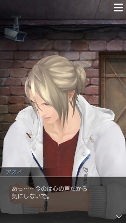 ꡼ No.016 | 饹˶Ť館餤ȤˤʤäϥơޤˤּΥѥޡץڥ̲ץ쥤ݡ