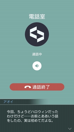 ꡼ No.021 | 饹˶Ť館餤ȤˤʤäϥơޤˤּΥѥޡץڥ̲ץ쥤ݡ