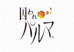 ꡼ No.023 | 饹˶Ť館餤ȤˤʤäϥơޤˤּΥѥޡץڥ̲ץ쥤ݡ