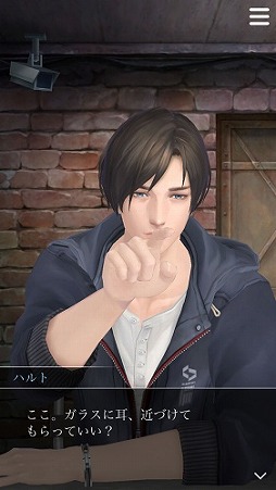 ���������꡼ No.004�Υ���ͥ������ / �ϥ�Ȥȥ��������ϥ�������λפ��Ф��롣�ּ����Υѥ�ޡס��������̲�Ȼפ��ФΥϥ������󥻥åȡɤ��ۿ��򳫻�