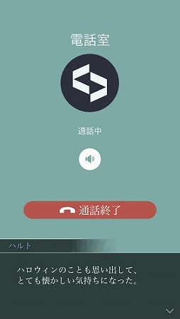 ���������꡼ No.005�Υ���ͥ������ / �ϥ�Ȥȥ��������ϥ�������λפ��Ф��롣�ּ����Υѥ�ޡס��������̲�Ȼפ��ФΥϥ������󥻥åȡɤ��ۿ��򳫻�