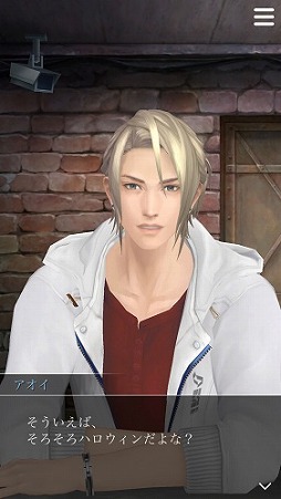 ���������꡼ No.006�Υ���ͥ������ / �ϥ�Ȥȥ��������ϥ�������λפ��Ф��롣�ּ����Υѥ�ޡס��������̲�Ȼפ��ФΥϥ������󥻥åȡɤ��ۿ��򳫻�