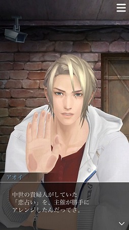 ���������꡼ No.008�Υ���ͥ������ / �ϥ�Ȥȥ��������ϥ�������λפ��Ф��롣�ּ����Υѥ�ޡס��������̲�Ȼפ��ФΥϥ������󥻥åȡɤ��ۿ��򳫻�