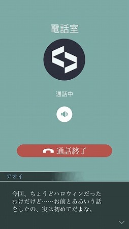 ���������꡼ No.009�Υ���ͥ������ / �ϥ�Ȥȥ��������ϥ�������λפ��Ф��롣�ּ����Υѥ�ޡס��������̲�Ȼפ��ФΥϥ������󥻥åȡɤ��ۿ��򳫻�