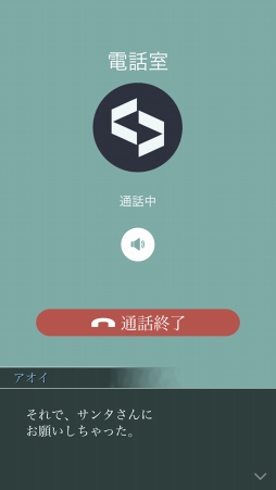 ���������꡼ No.005�Υ���ͥ������ / �ּ����Υѥ�ޡס����ꥹ�ޥ���ơ��ޤˤ����ɲå��ڥ�����̲��5�ˤ��ۿ����ϥ�Ȥȥ������ȥ��ޥ���å��ʻ��֤�ᤴ����