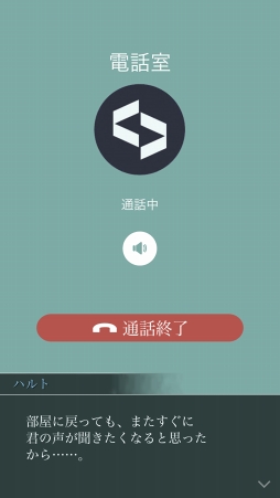 ���������꡼ No.009�Υ���ͥ������ / �ּ����Υѥ�ޡס����ꥹ�ޥ���ơ��ޤˤ����ɲå��ڥ�����̲��5�ˤ��ۿ����ϥ�Ȥȥ������ȥ��ޥ���å��ʻ��֤�ᤴ����