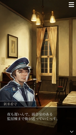 ���������꡼ No.002�Υ���ͥ������ / �ּ����Υѥ�ޡס��ϥ�Ȥ�Ȱ���ǯ�ۤ����ᤴ�����ɲå��ڥ�����̲��6�ˤ��ۿ�������ܥ��ե���VR�̲�ʤɤκǿ���������