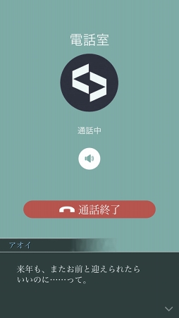 ���������꡼ No.005�Υ���ͥ������ / �ּ����Υѥ�ޡס��ϥ�Ȥ�Ȱ���ǯ�ۤ����ᤴ�����ɲå��ڥ�����̲��6�ˤ��ۿ�������ܥ��ե���VR�̲�ʤɤκǿ���������