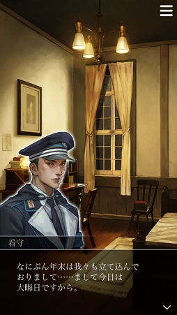 ���������꡼ No.006�Υ���ͥ������ / �ּ����Υѥ�ޡס��ϥ�Ȥ�Ȱ���ǯ�ۤ����ᤴ�����ɲå��ڥ�����̲��6�ˤ��ۿ�������ܥ��ե���VR�̲�ʤɤκǿ���������