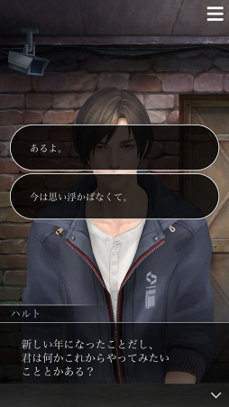 ���������꡼ No.008�Υ���ͥ������ / �ּ����Υѥ�ޡס��ϥ�Ȥ�Ȱ���ǯ�ۤ����ᤴ�����ɲå��ڥ�����̲��6�ˤ��ۿ�������ܥ��ե���VR�̲�ʤɤκǿ���������