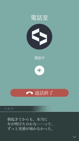 ���������꡼ No.009�Υ���ͥ������ / �ּ����Υѥ�ޡס��ϥ�Ȥ�Ȱ���ǯ�ۤ����ᤴ�����ɲå��ڥ�����̲��6�ˤ��ۿ�������ܥ��ե���VR�̲�ʤɤκǿ���������