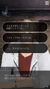 ���������꡼ No.002�Υ���ͥ������ / �ּ����Υѥ�ޡס����ơ��ޤˤ������ڥ�����̲��ۿ����ϡ��ϥ�Ȥȥ���������ľɮ��å���������館��Х�󥿥�����������������