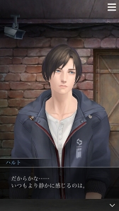 ���������꡼ No.006�Υ���ͥ������ / �ּ����Υѥ�ޡס����ơ��ޤˤ������ڥ�����̲��ۿ����ϡ��ϥ�Ȥȥ���������ľɮ��å���������館��Х�󥿥�����������������