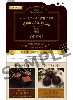 ���������꡼ No.008�Υ���ͥ������ / �ּ����Υѥ�ޡס����ơ��ޤˤ������ڥ�����̲��ۿ����ϡ��ϥ�Ȥȥ���������ľɮ��å���������館��Х�󥿥�����������������