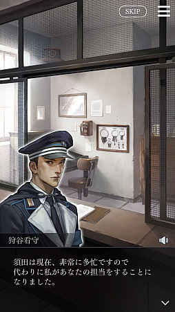 ���������꡼ No.002�Υ���ͥ������ / �ּ����Υѥ�ޡס����ԥ�����6�ȽŤͤ��ڡɤ������ۿ����ϡ����Ԥ��꿼���ڤ�����ɲå���ƥ�Ĥ�Ҳ�