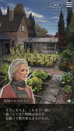 ���������꡼ No.003�Υ���ͥ������ / �ּ����Υѥ�ޡס����ԥ�����6�ȽŤͤ��ڡɤ������ۿ����ϡ����Ԥ��꿼���ڤ�����ɲå���ƥ�Ĥ�Ҳ�