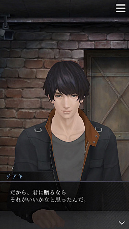 ���������꡼ No.006�Υ���ͥ������ / �ּ����Υѥ�ޡס����ԥ�����6�ȽŤͤ��ڡɤ������ۿ����ϡ����Ԥ��꿼���ڤ�����ɲå���ƥ�Ĥ�Ҳ�