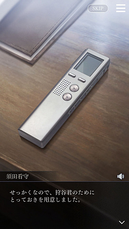 ���������꡼ No.007�Υ���ͥ������ / �ּ����Υѥ�ޡס����ԥ�����6�ȽŤͤ��ڡɤ������ۿ����ϡ����Ԥ��꿼���ڤ�����ɲå���ƥ�Ĥ�Ҳ�