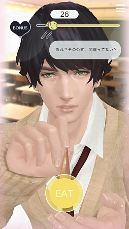 ���������꡼ No.008�Υ���ͥ������ / �ּ����Υѥ�ޡס����ԥ�����6�ȽŤͤ��ڡɤ������ۿ����ϡ����Ԥ��꿼���ڤ�����ɲå���ƥ�Ĥ�Ҳ�