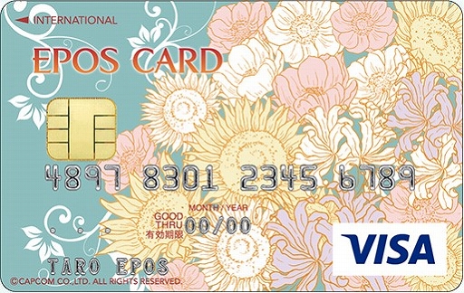 ���������꡼ No.002�Υ���ͥ������ / ���ץ��󥨥ݥ������ɤˡּ����Υѥ�ޡפ��о졣��������ǡ�3��ǯ��ǰ���饹�ȡץߥ˿���Ƚ��ץ쥼���